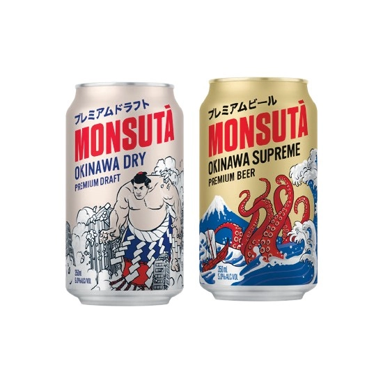 Monsuta Okinawa Lager OR Supreme Cans 6x350ml