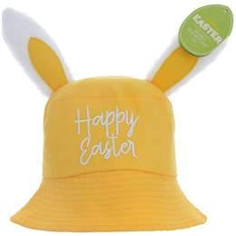 Easter Bunny Bucket Hat Yellow  Each