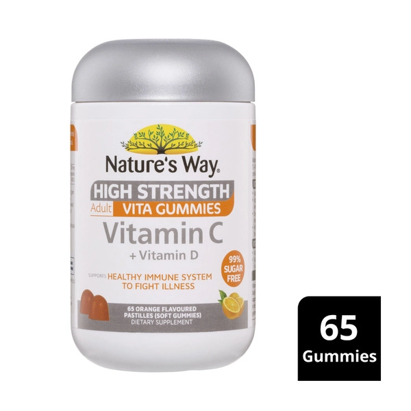 Natures Way High Strength Gummies Sugar Free Vitamin C 65 pack