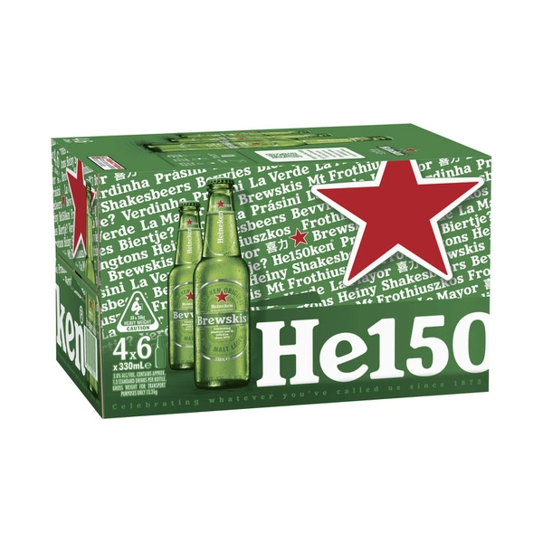 Heineken Bottle 330mL 24 Pack